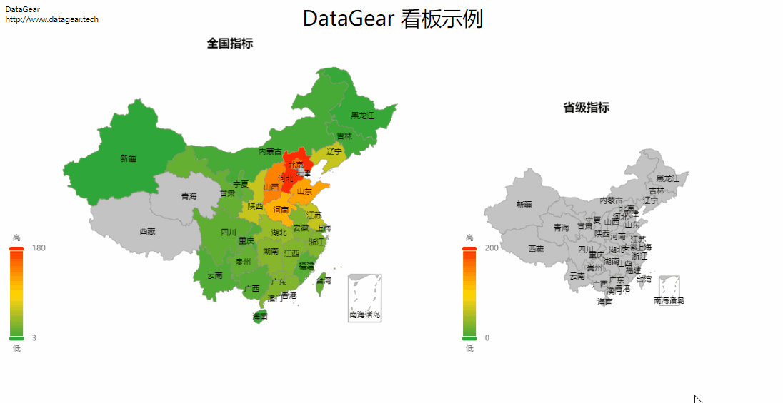 http://www.datagear.tech/static/screenshot/dashboard-map-chart-link.gif